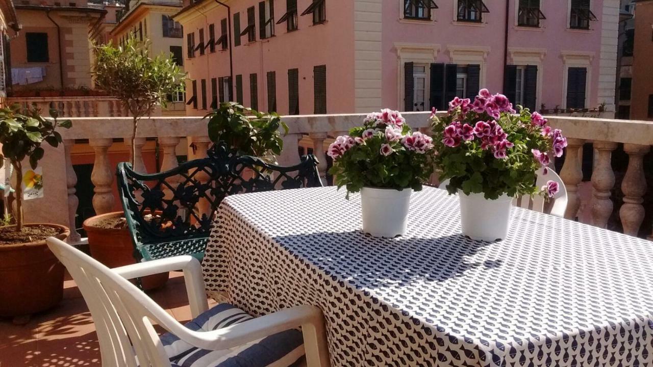 Apartment The Terrace, My Place *