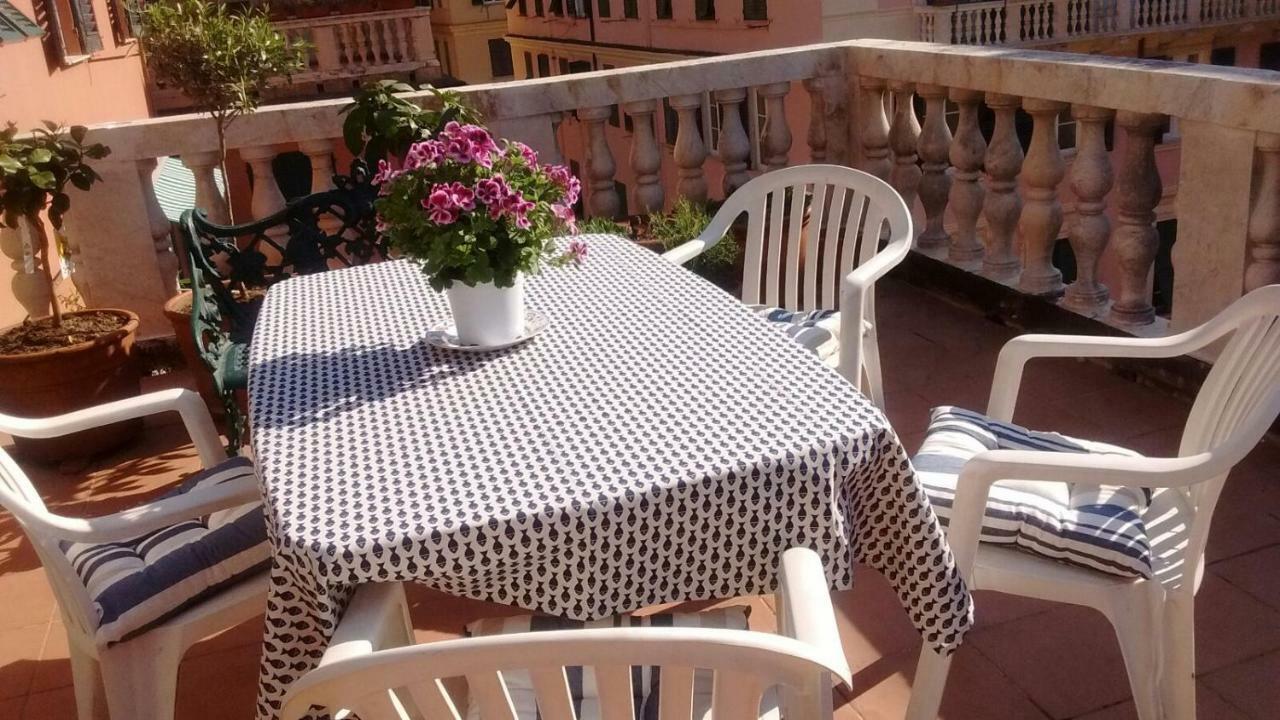 Apartment The Terrace, My Place *