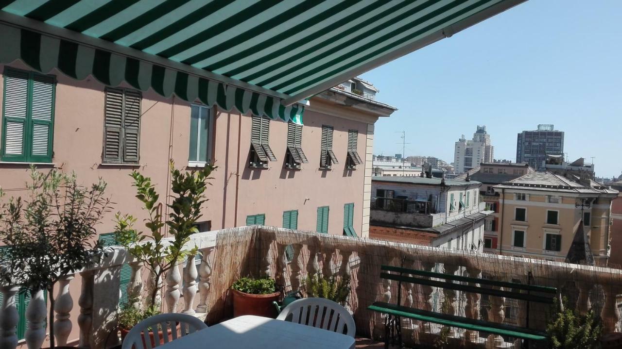 The Terrace, My Place