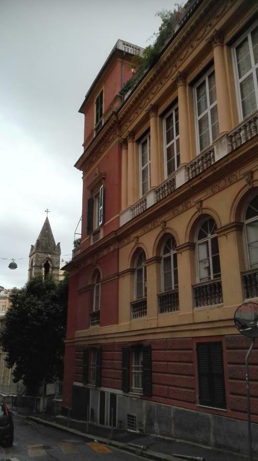 The Terrace, My Place Genoa