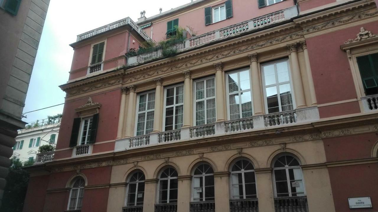 The Terrace, My Place Appartamento